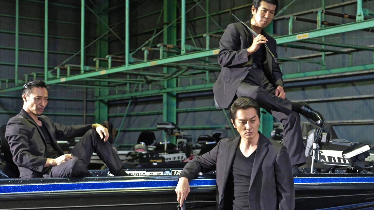 KYOTO BLACK 3: White Devil backdrop