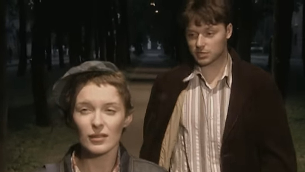 Травести backdrop