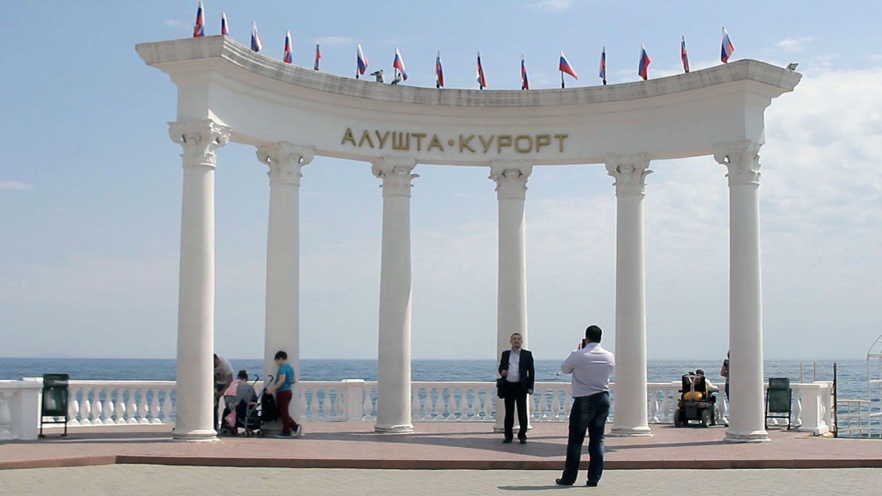 (Polo)ostrov Krym backdrop