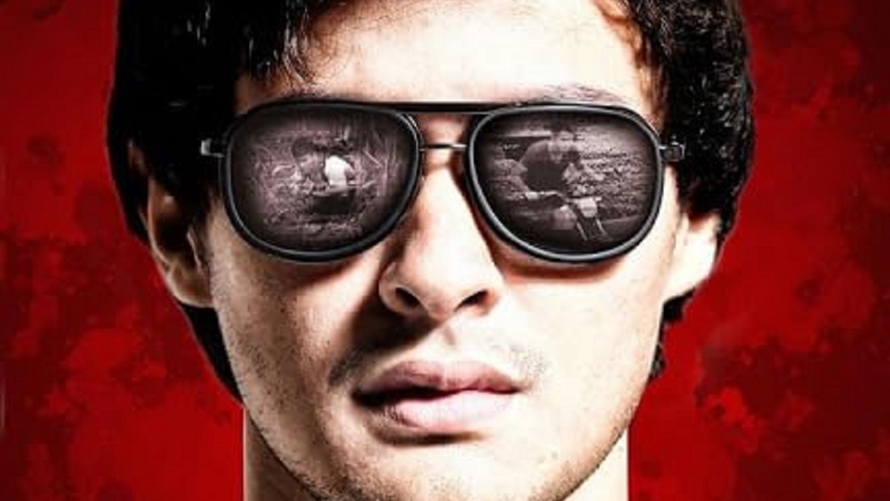 Tupang Ligaw backdrop