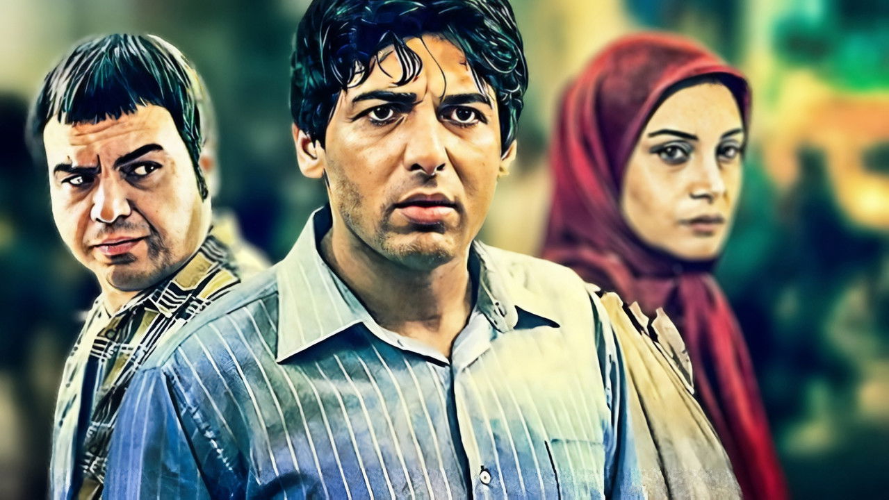 The Fifth Sun backdrop