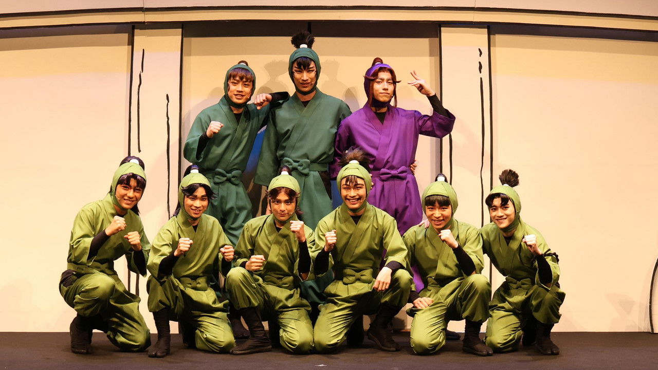 Nintama Rantaro Stage: ~Nice to Meet You! All Third Graders, Assemble~ backdrop