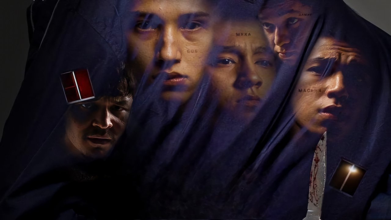 A Dark Yard backdrop