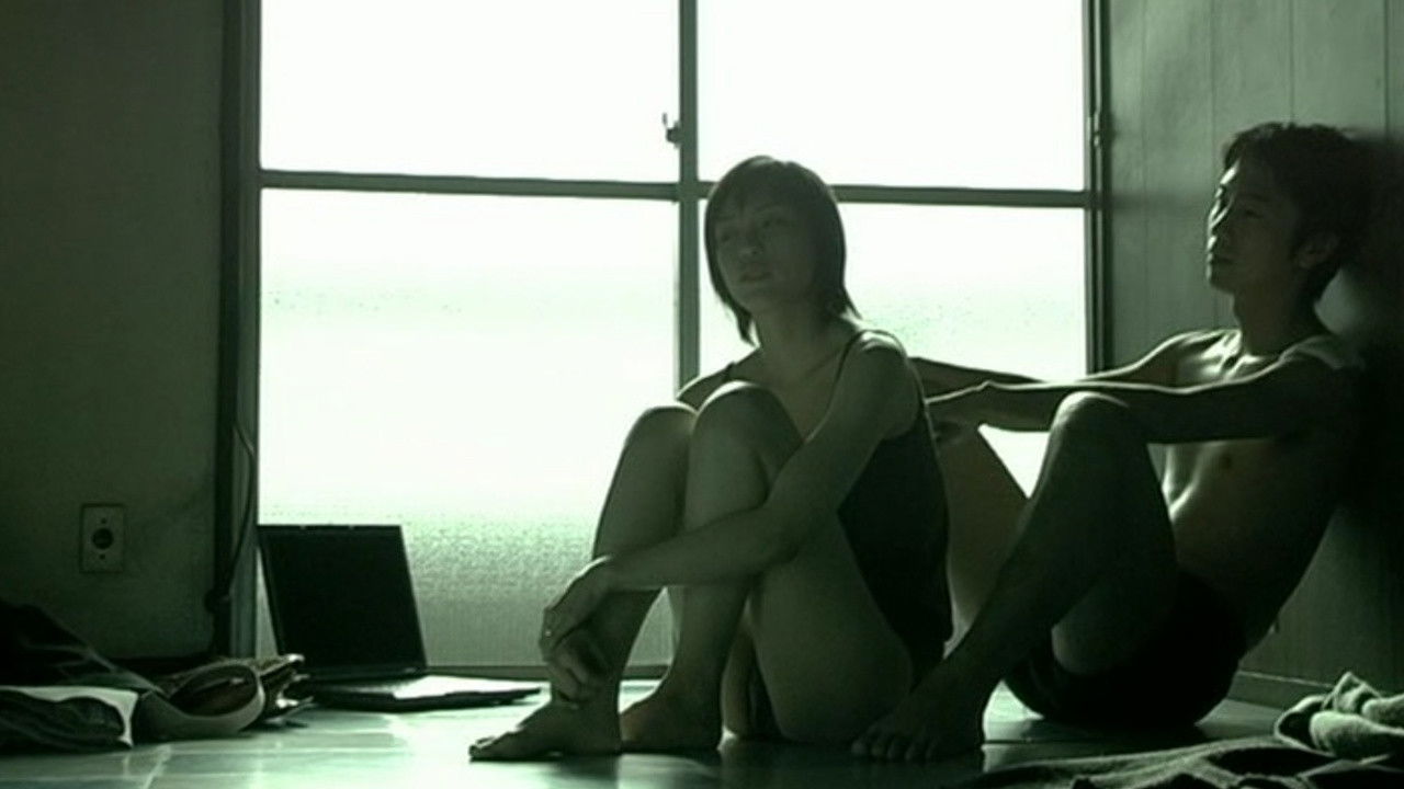 Double Suicide Elegy backdrop