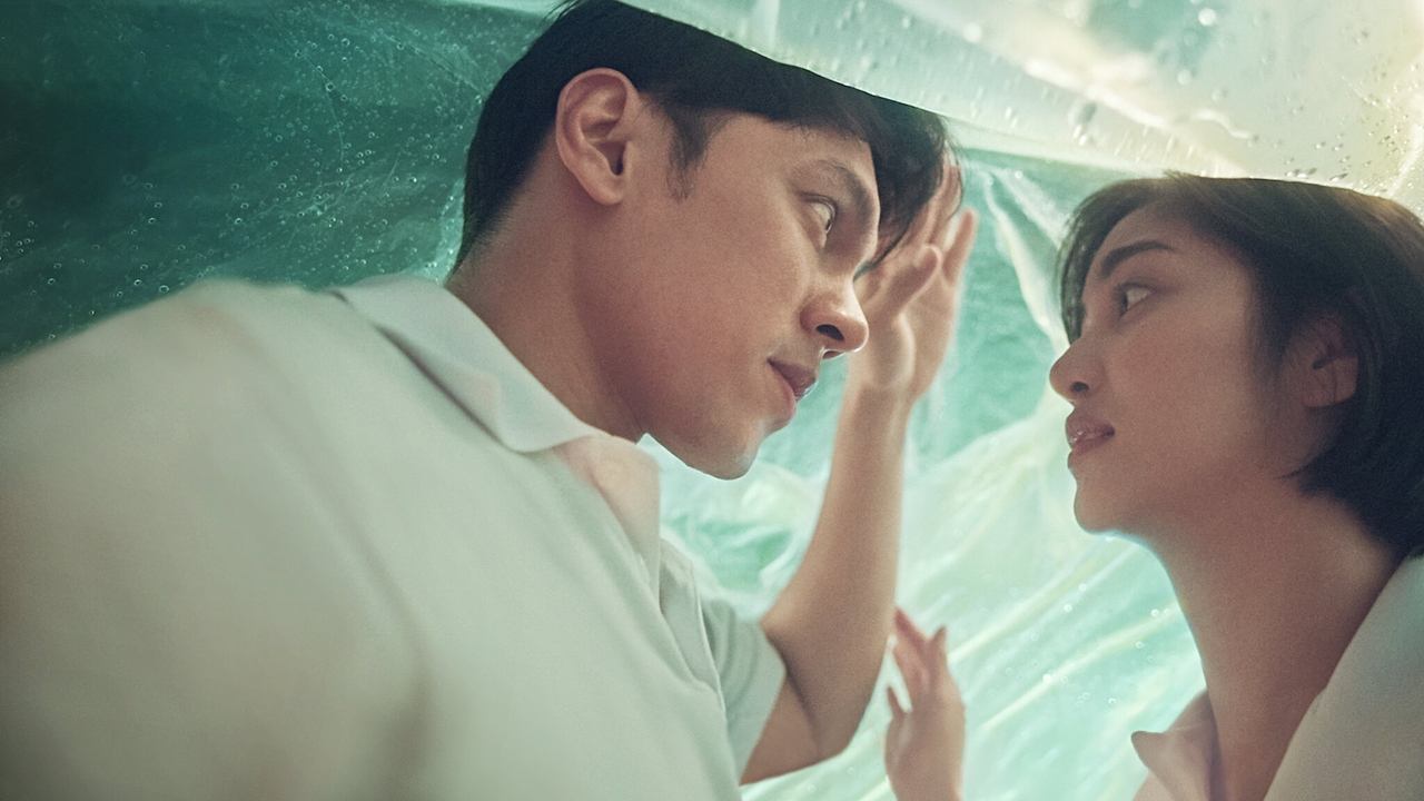 Third World Romance backdrop