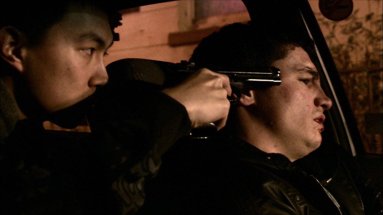 Act of Grace backdrop