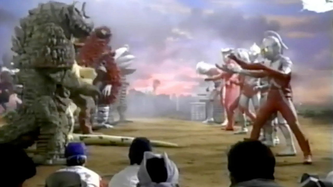 The Man Who Wanted to Be Ultraman backdrop