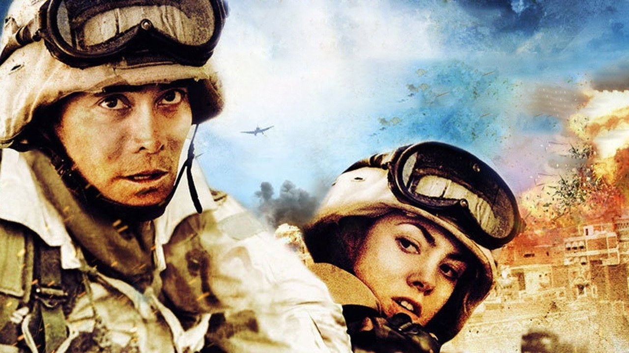 Shadows in Paradise backdrop