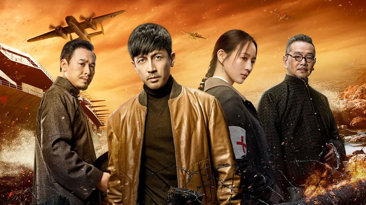 River Sunset backdrop