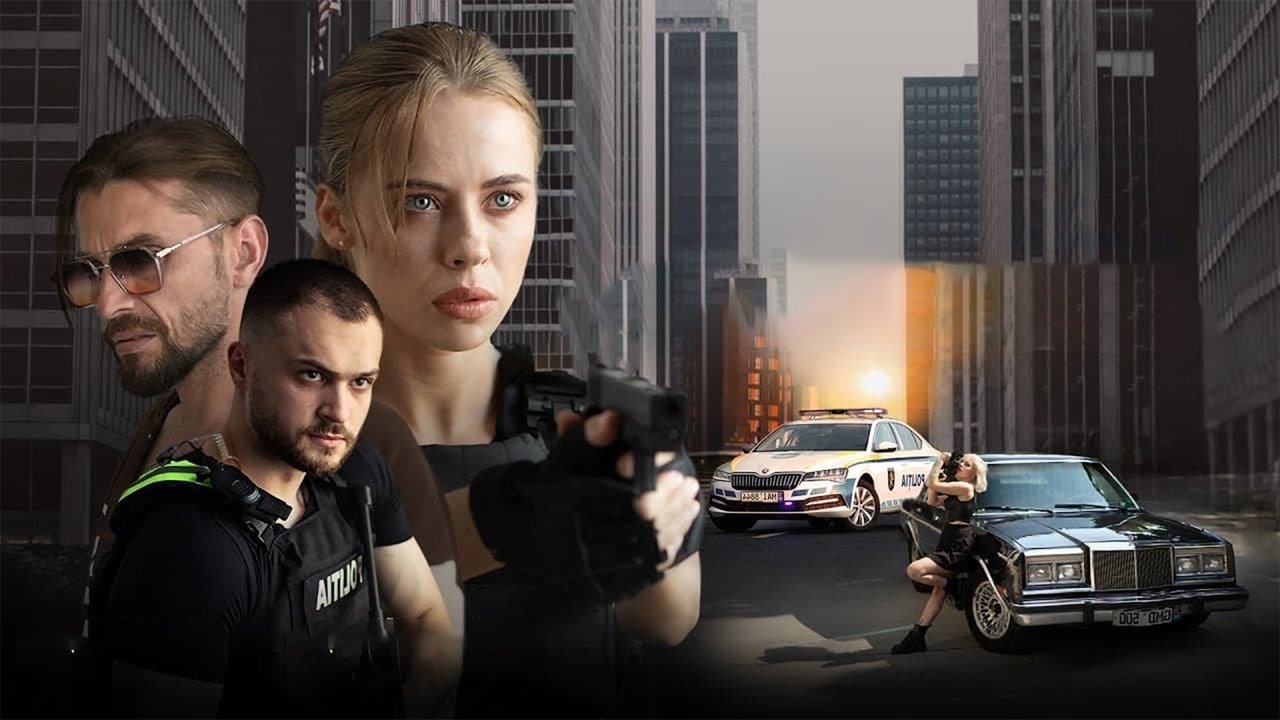 The Power of Probability backdrop