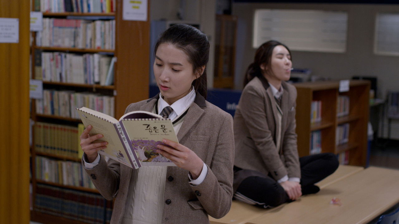 Girl Wrighter backdrop