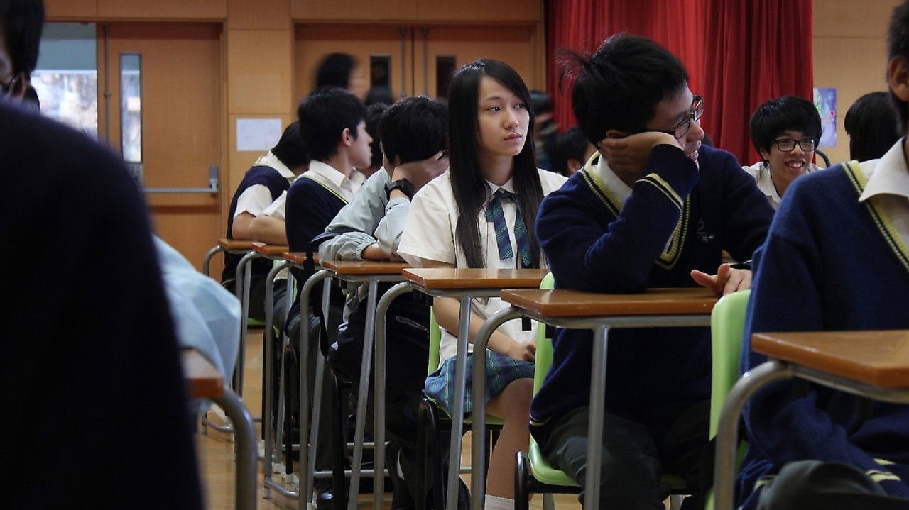 Crimson Jade backdrop