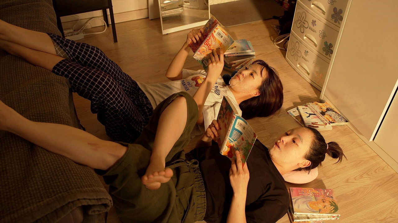 Flavor of Sisterhood backdrop