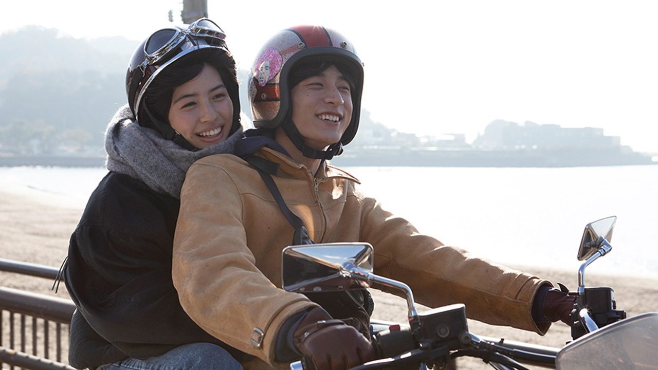 I Was a "Secret Bitch" backdrop