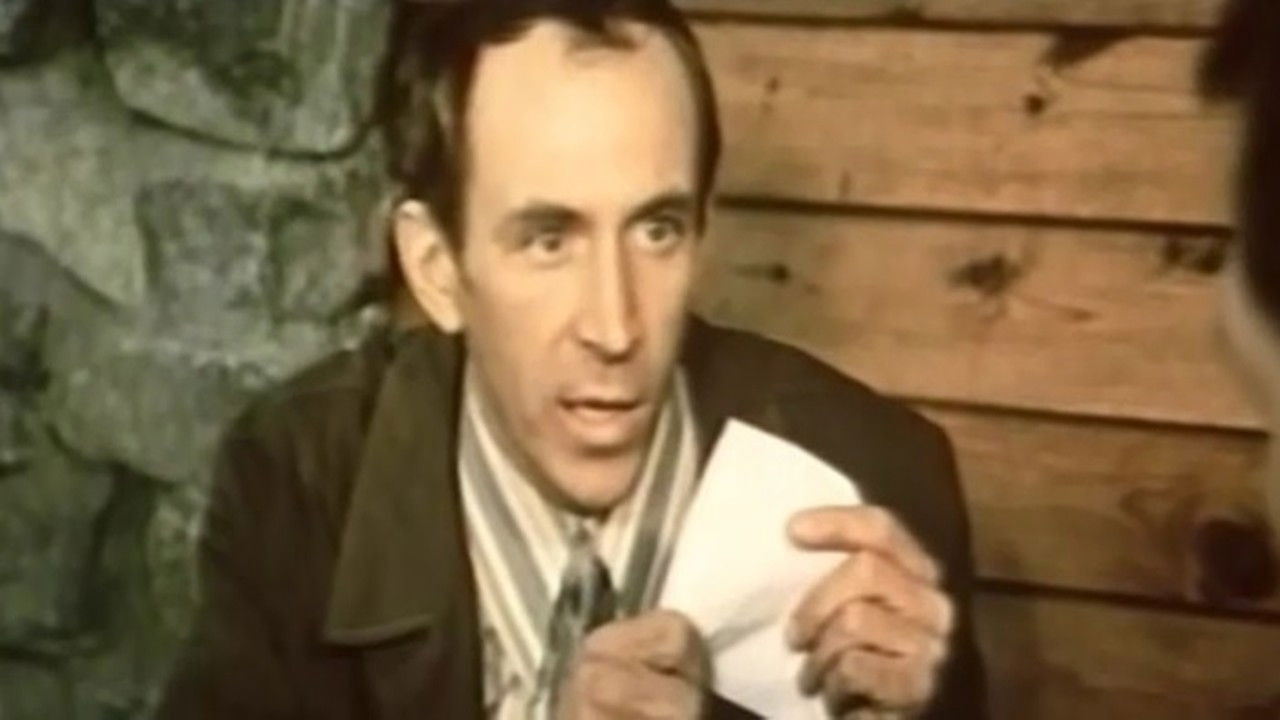 That's the Game backdrop