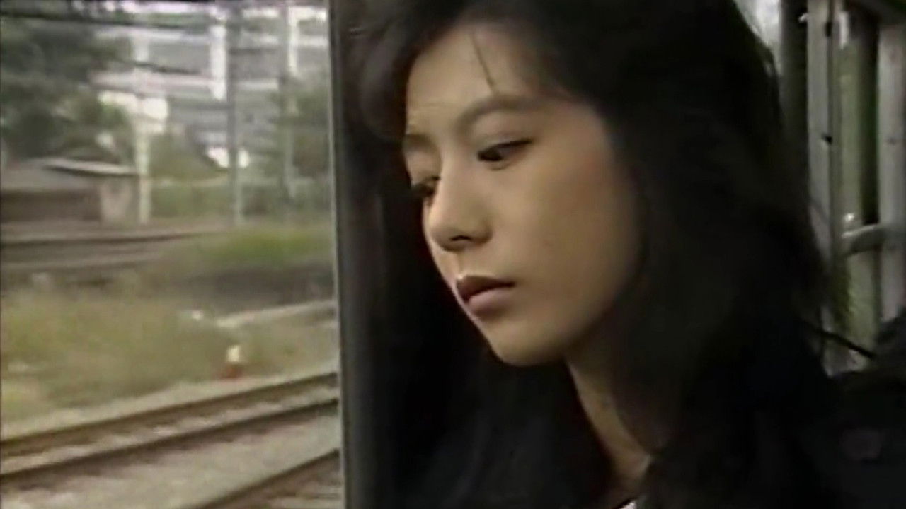 Ôgi kaikan: Tsuya backdrop