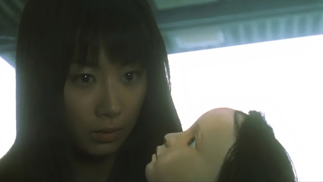 Reincarnation backdrop