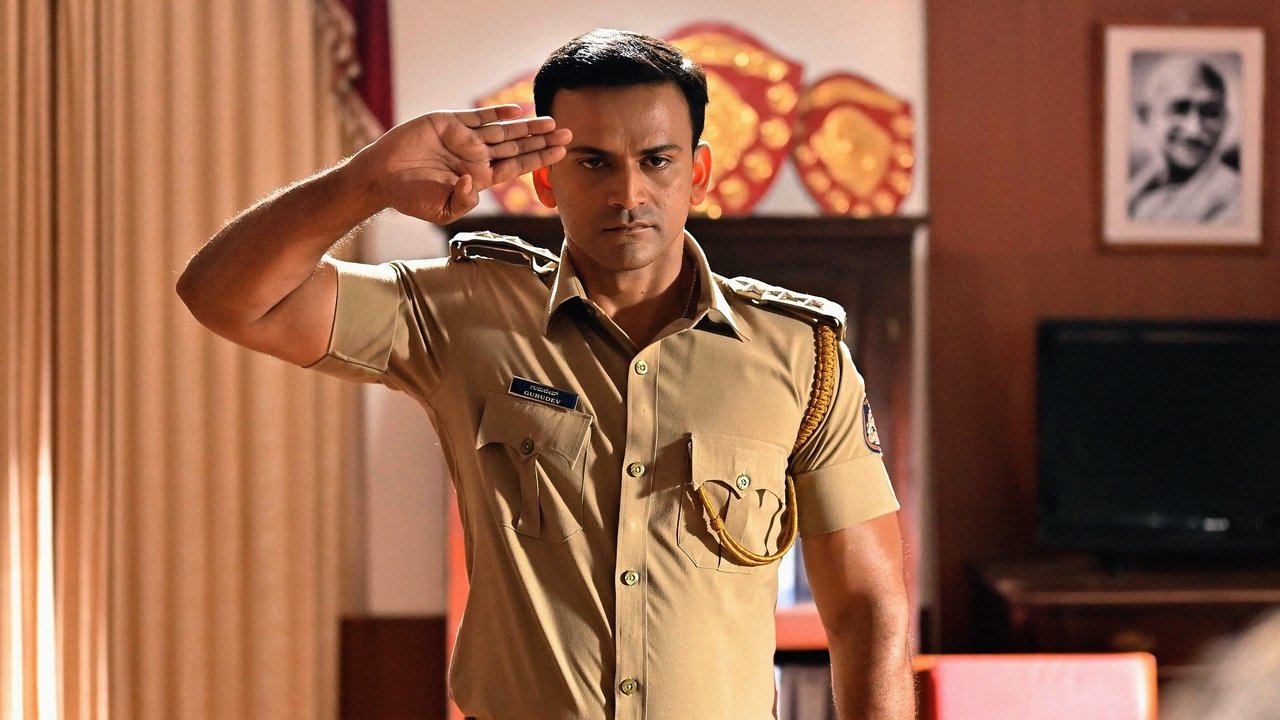 Gurudev Hoysala backdrop