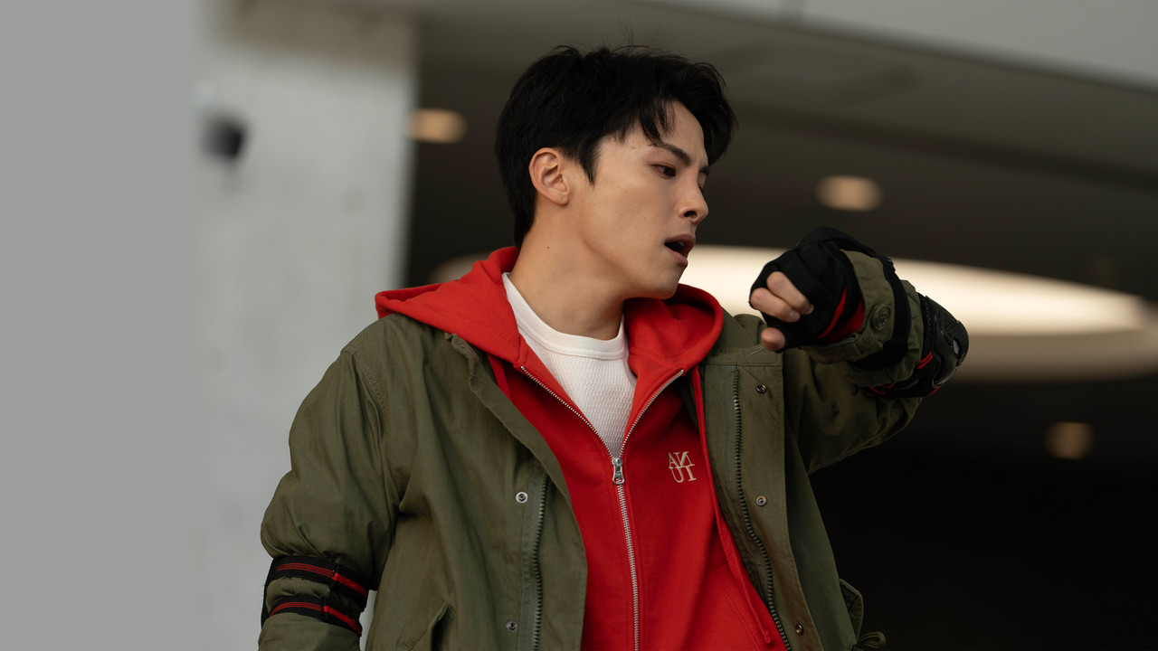 Run for Money: Tokyo Mission backdrop