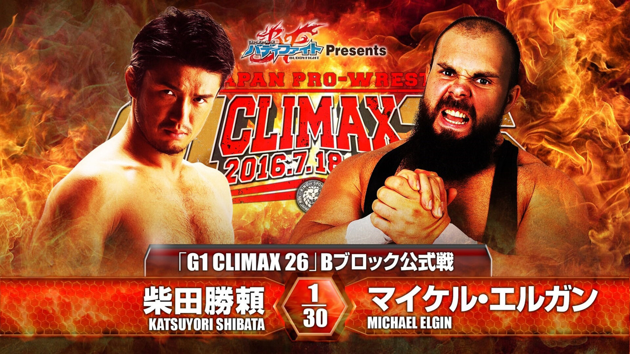 NJPW G1 Climax 26: Day 6 backdrop