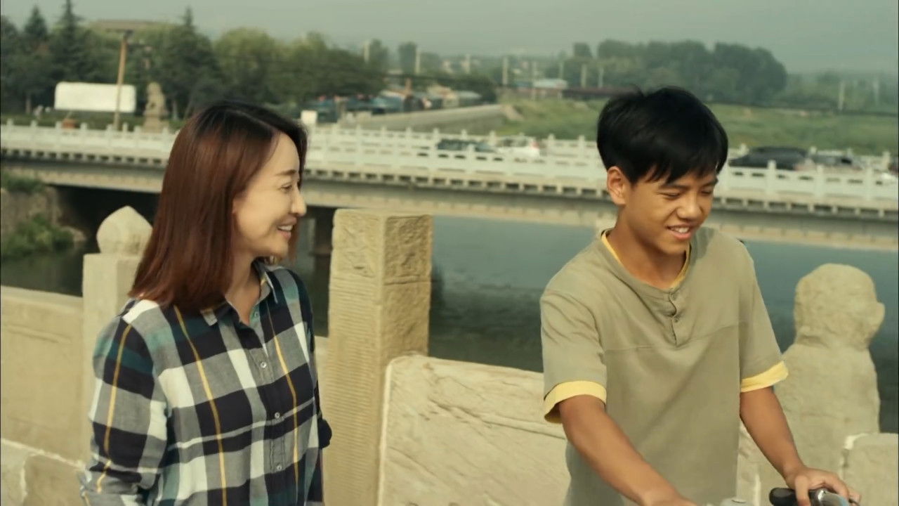 Chinese Prickly Ash Red backdrop