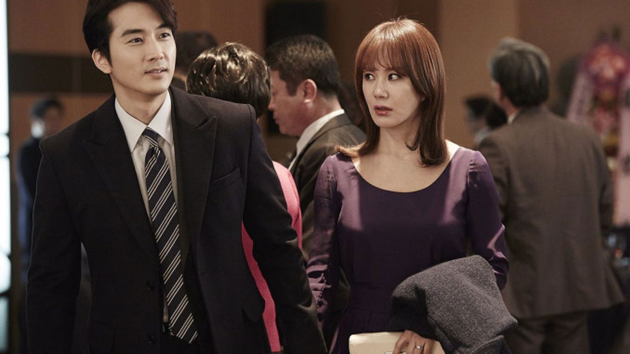 Wonderful Nightmare backdrop