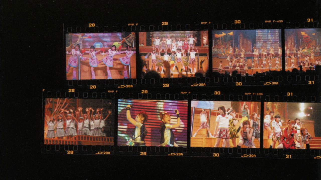 Hello! Project 2005 Winter ~A HAPPY NEW POWER! Shirogumi~ backdrop