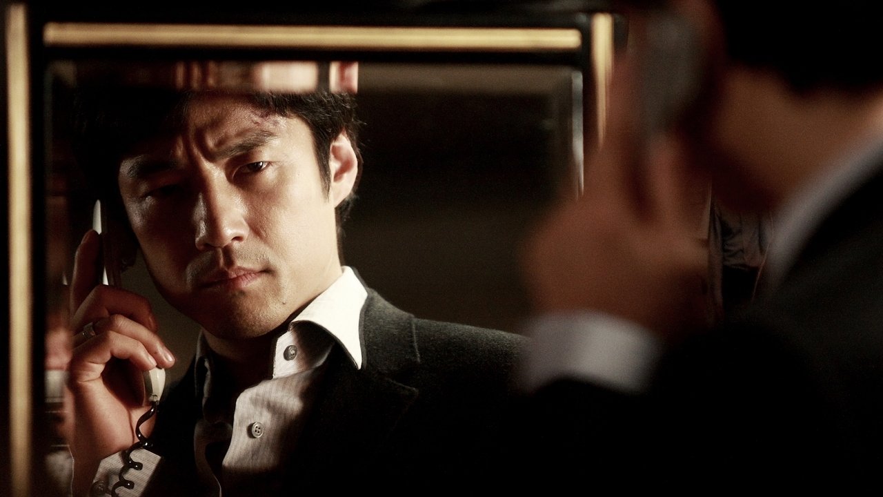 Parallel Life backdrop