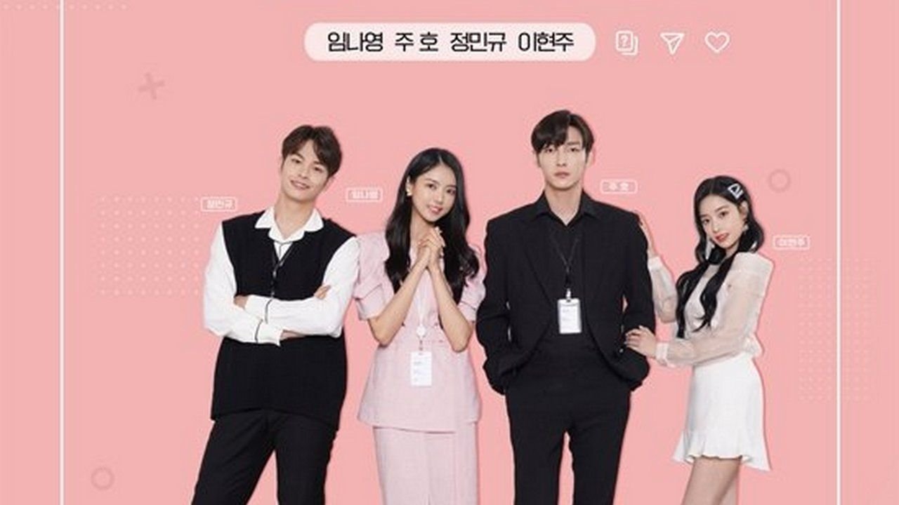 Heartbeat Broadcasting Accident backdrop