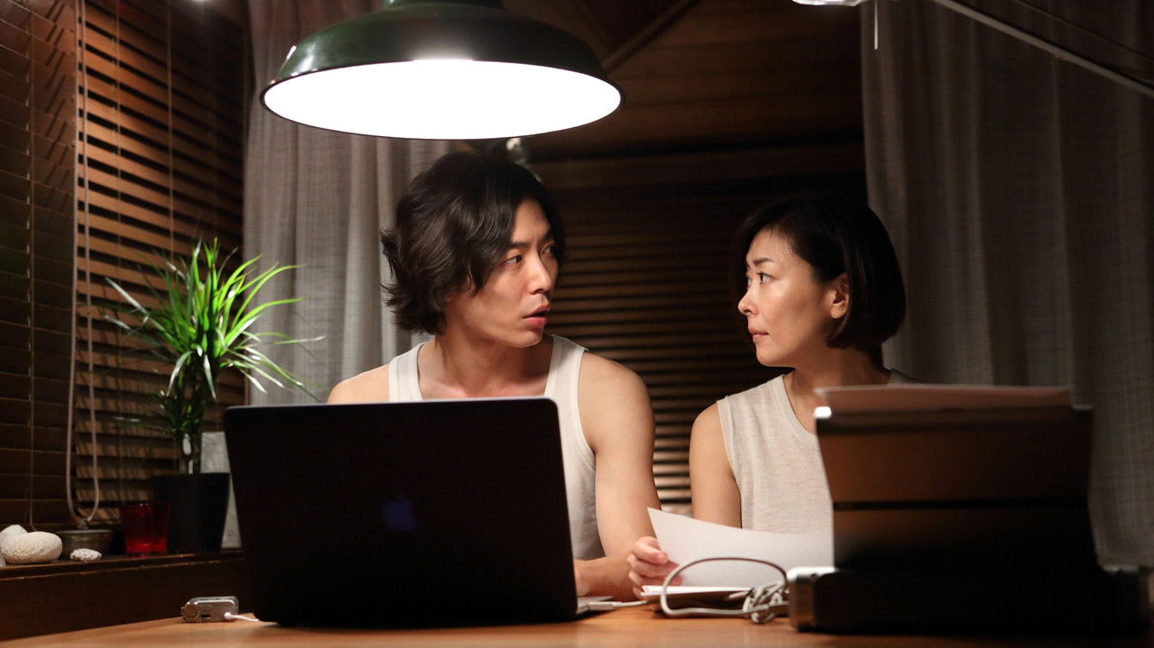 Butterfly Sleep backdrop