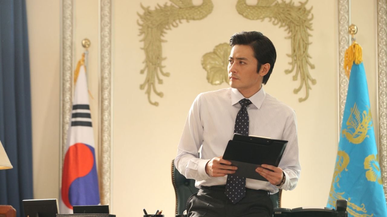 Good Morning President backdrop