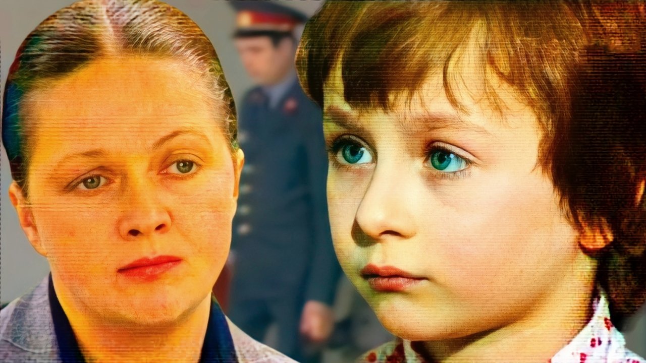 The Director of the Foster Home backdrop