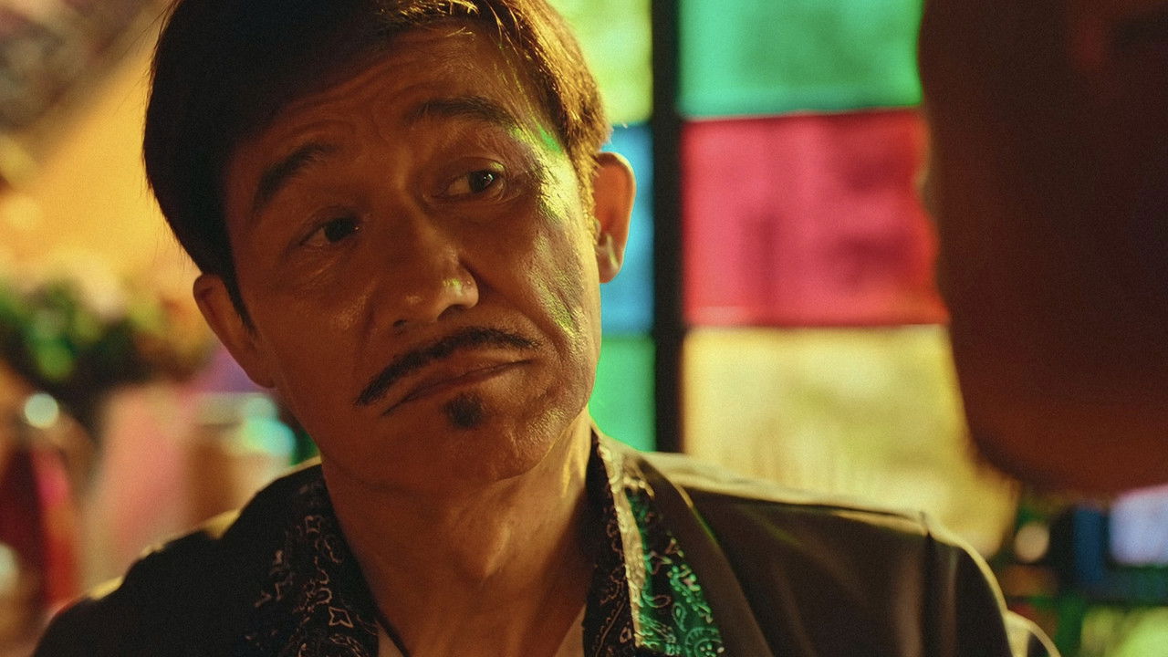 Drug Bust Storm backdrop