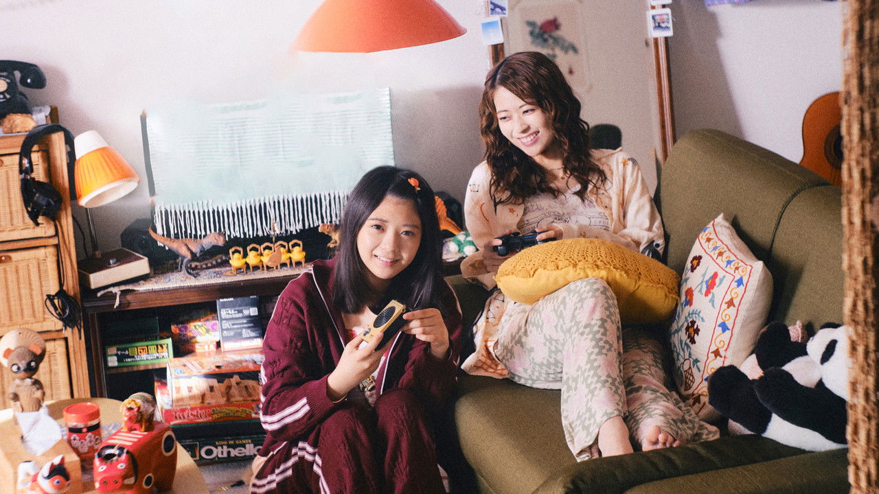 Futari Escape backdrop