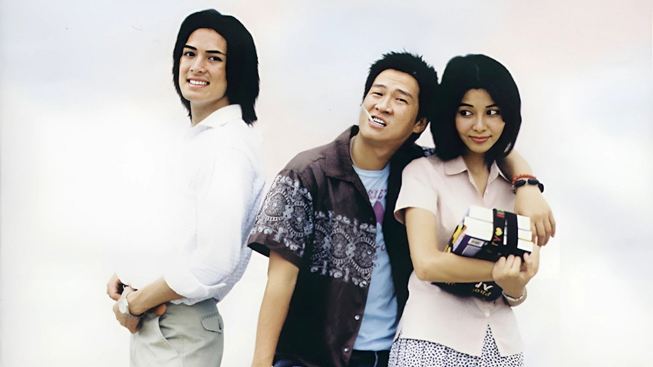 The Teacher Without Chalk backdrop