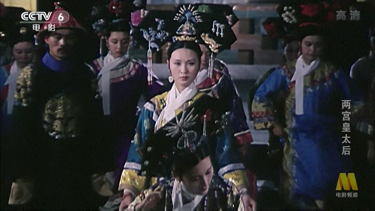 Two Dowagers backdrop