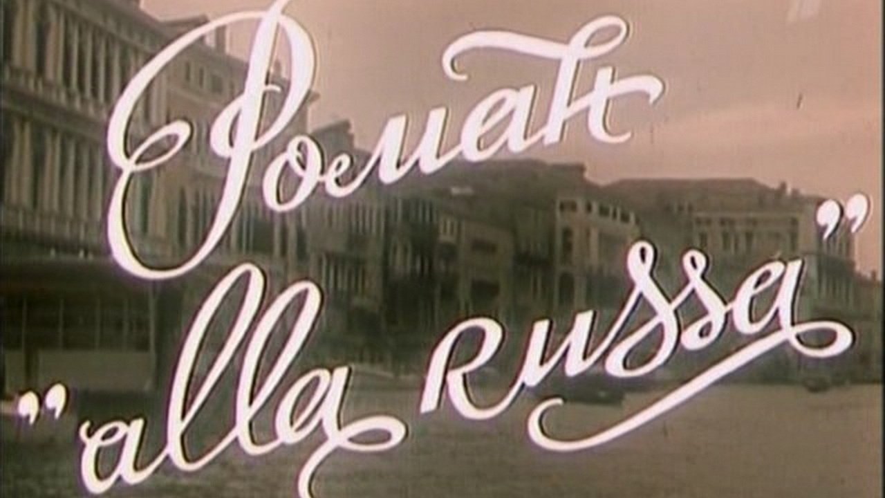 Romance, Russian Style backdrop