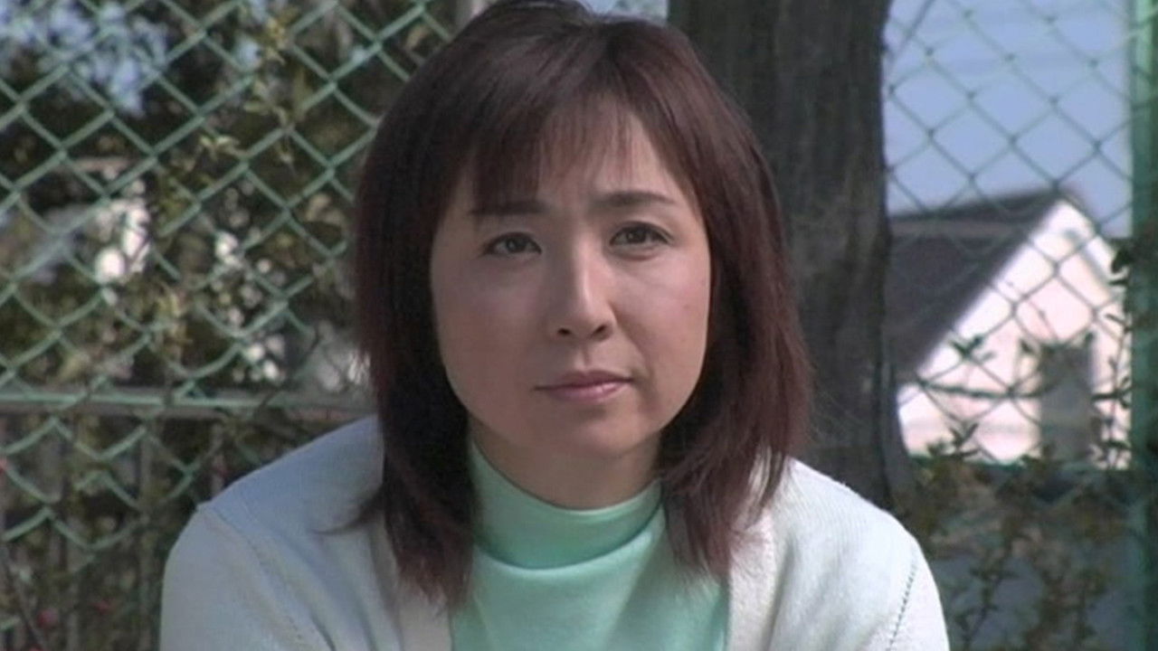 Diary of Beloved Wife: Feast backdrop