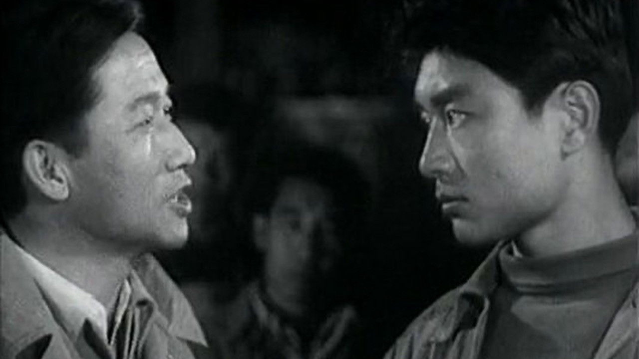 Qing Nian Lu Ban backdrop