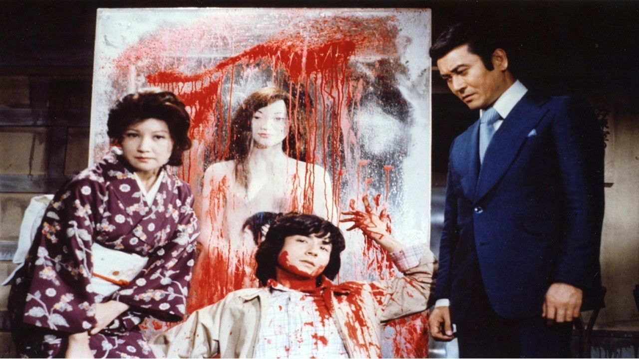 The Faceless Man backdrop