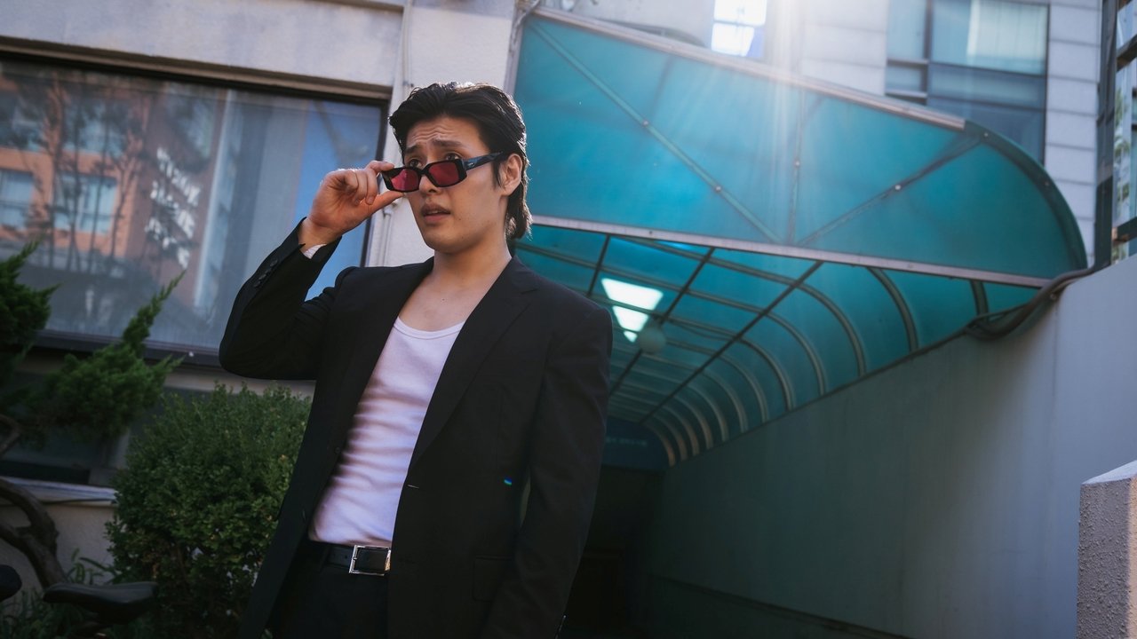 Yadang: The Snitch backdrop