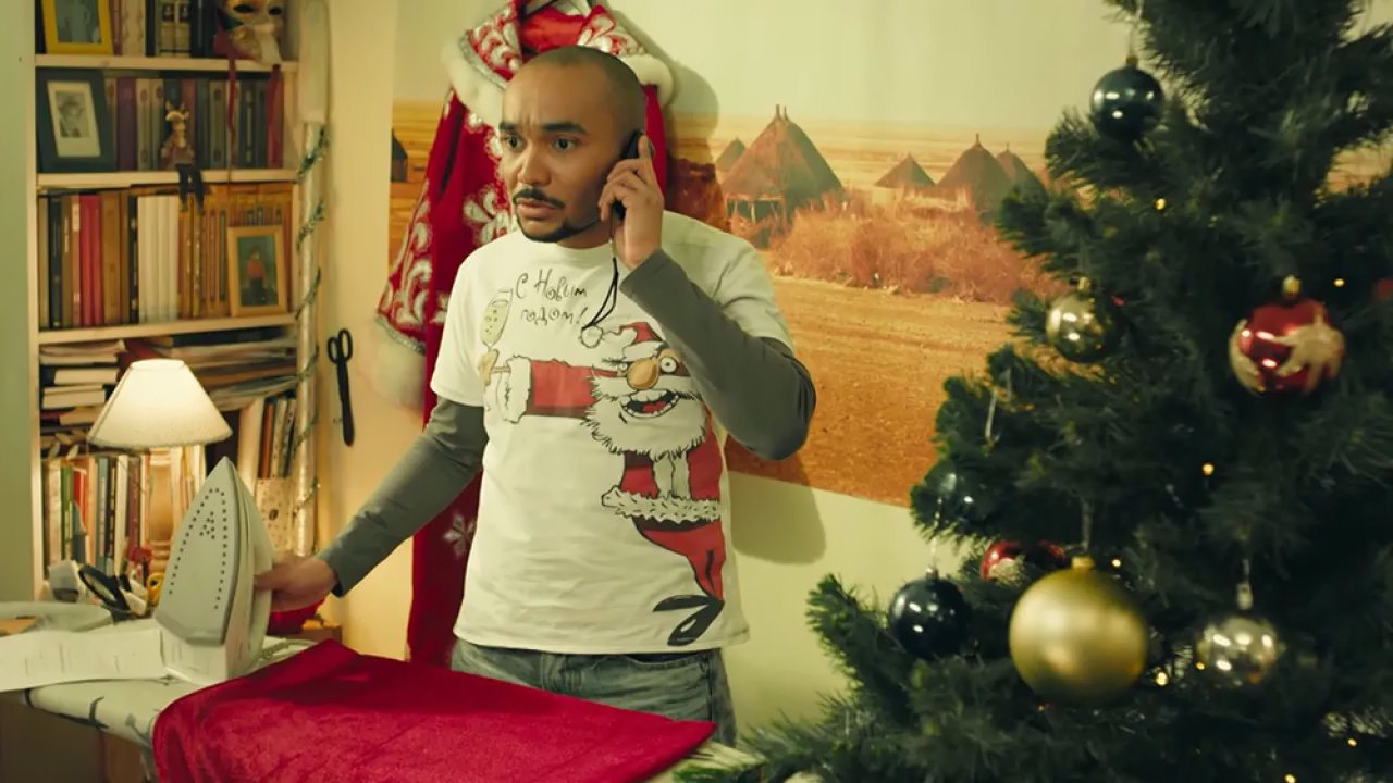 Holiday Lockdown backdrop