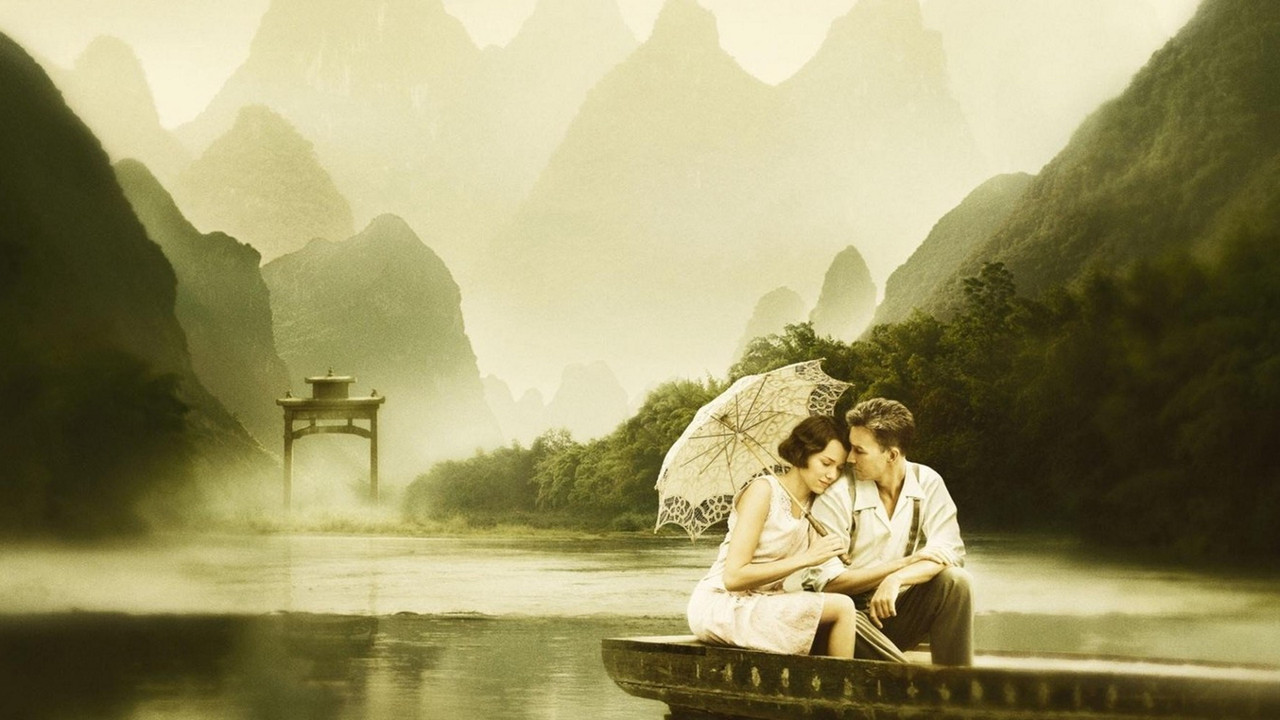 The Painted Veil backdrop