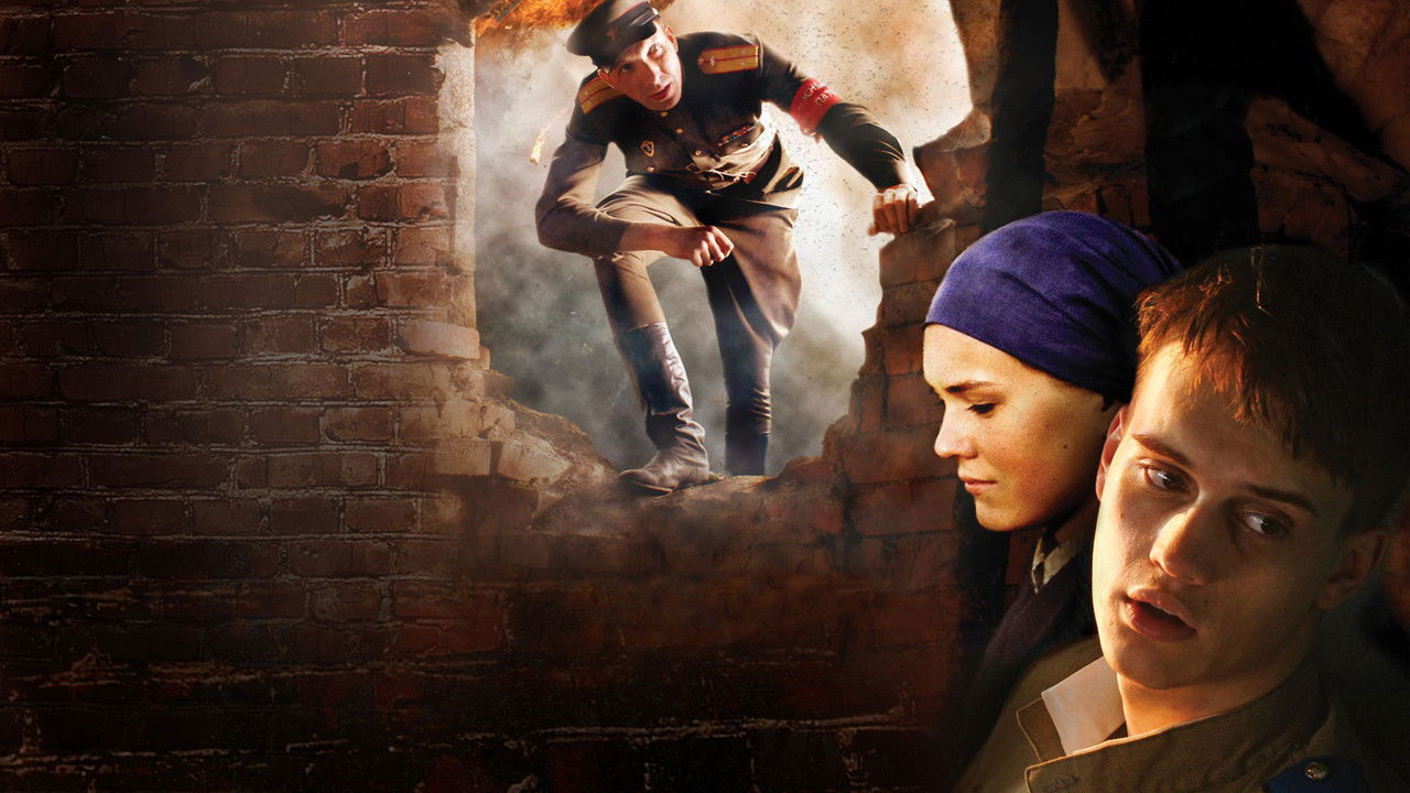 Tolko ne seychas backdrop