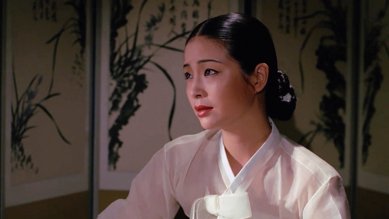 Byun Gang-soi 2 backdrop