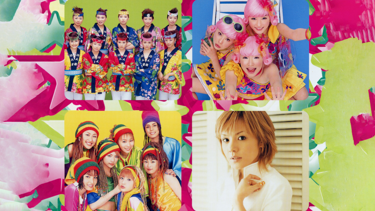 Petit Best 2 ~3, 7, 10~ backdrop