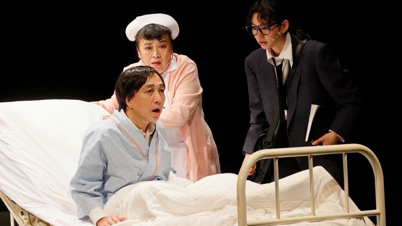 My Lover BEYOND backdrop