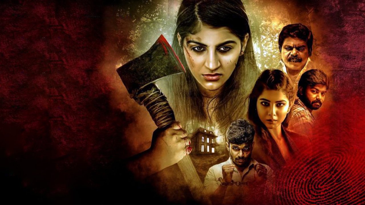 R23 Criminal's Diary backdrop