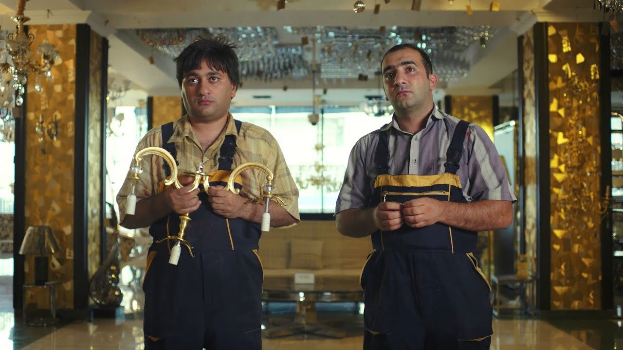 Drums After the Wedding backdrop