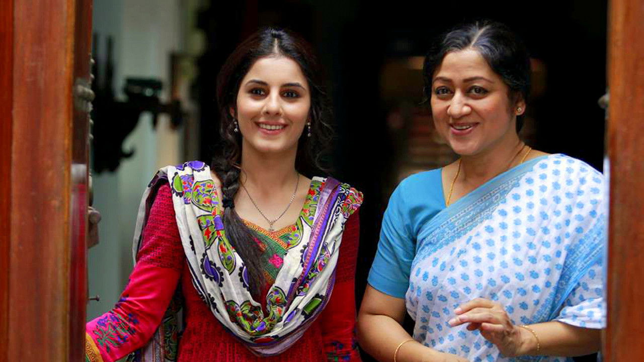 Ulsaha Committee backdrop